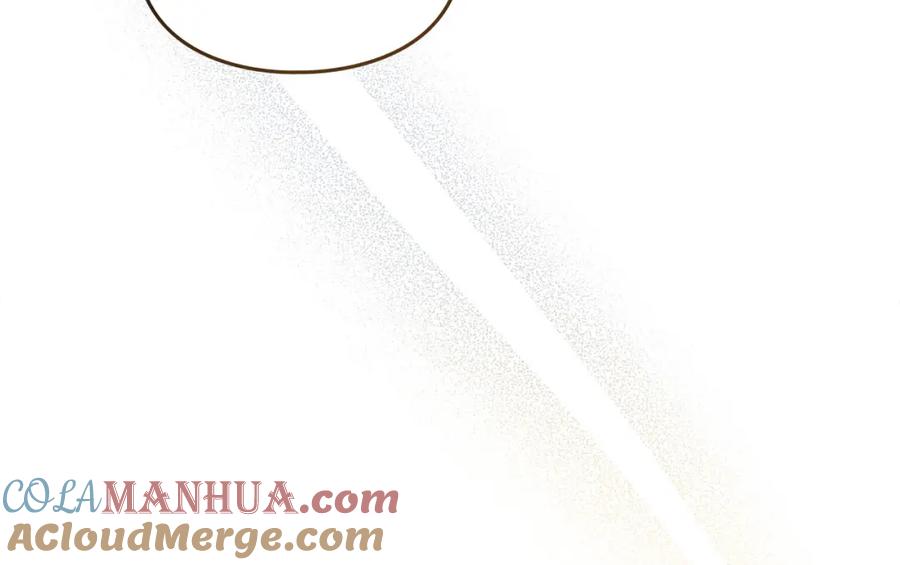 默许侵占 - 第23话 打赌 - 第145张图