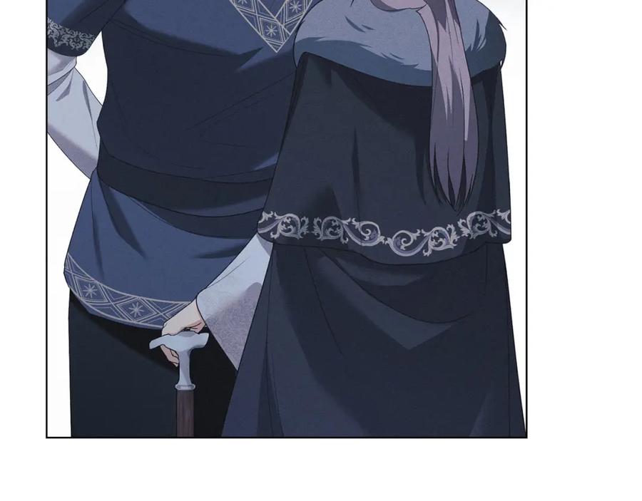 默许侵占 - 第23话 打赌 - 第24张图