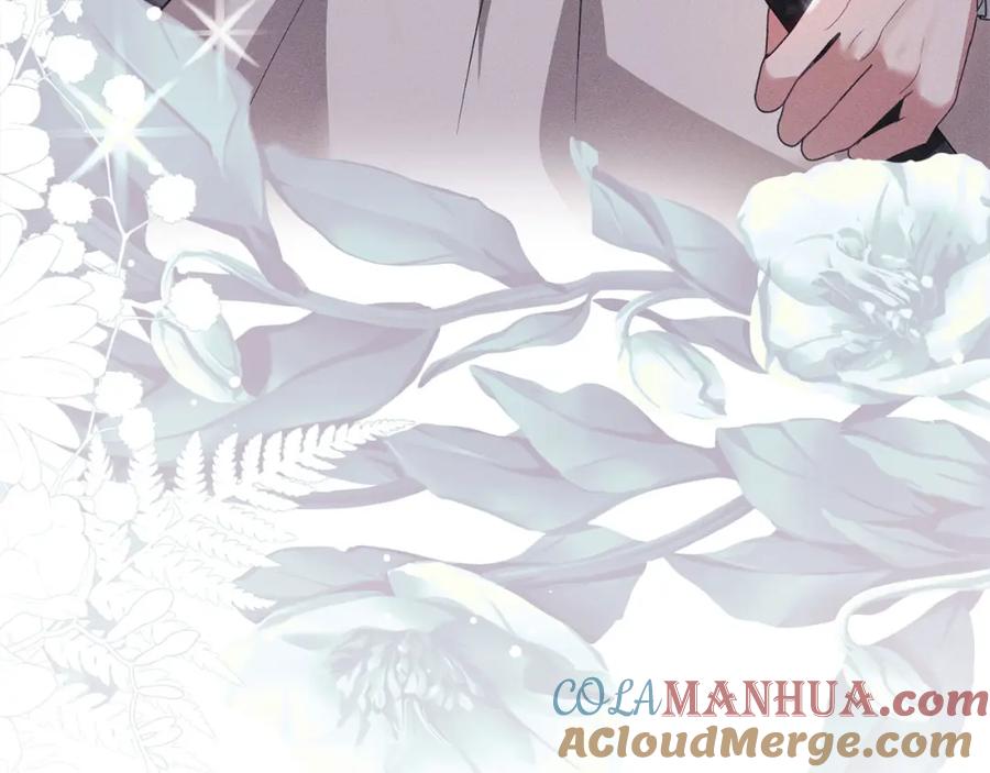 默许侵占 - 第23话 打赌 - 第153张图