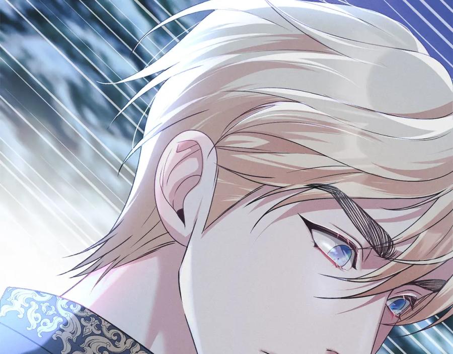 默许侵占 - 第23话 打赌 - 第27张图