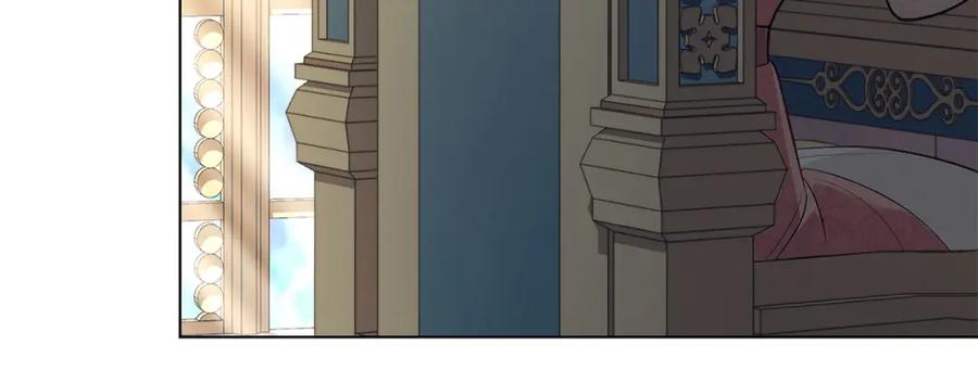 默许侵占 - 第23话 打赌 - 第82张图