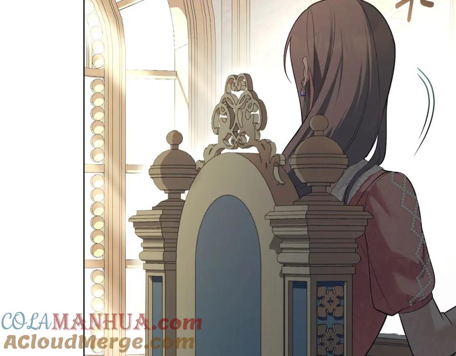 默许侵占 - 第23话 打赌 - 第81张图