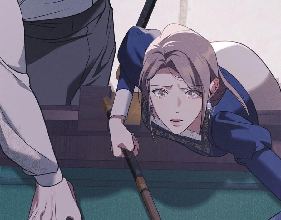 默许侵占 - 第23话 打赌 - 第204张图