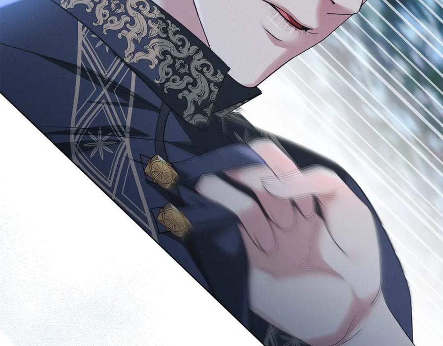 默许侵占 - 第23话 打赌 - 第28张图