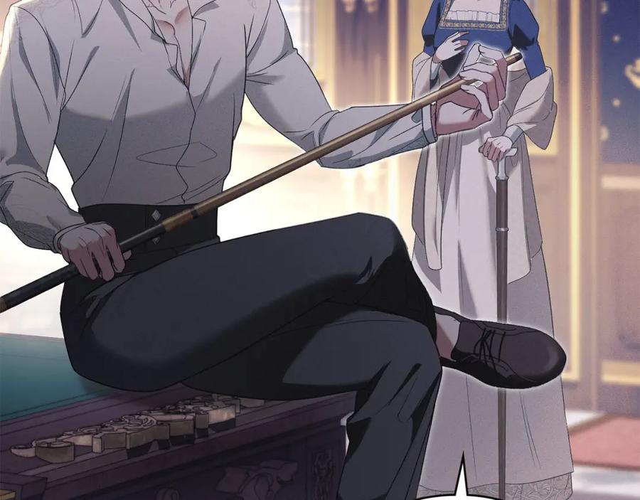 默许侵占 - 第23话 打赌 - 第115张图