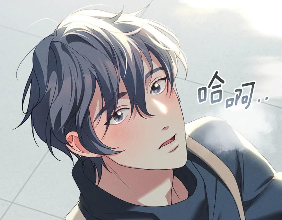 默许侵占 - 第23话 打赌 - 第88张图