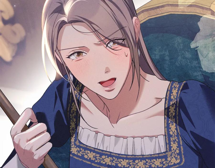 默许侵占 - 第23话 打赌 - 第151张图