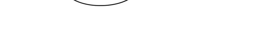 默许侵占 - 第23话 打赌 - 第160张图