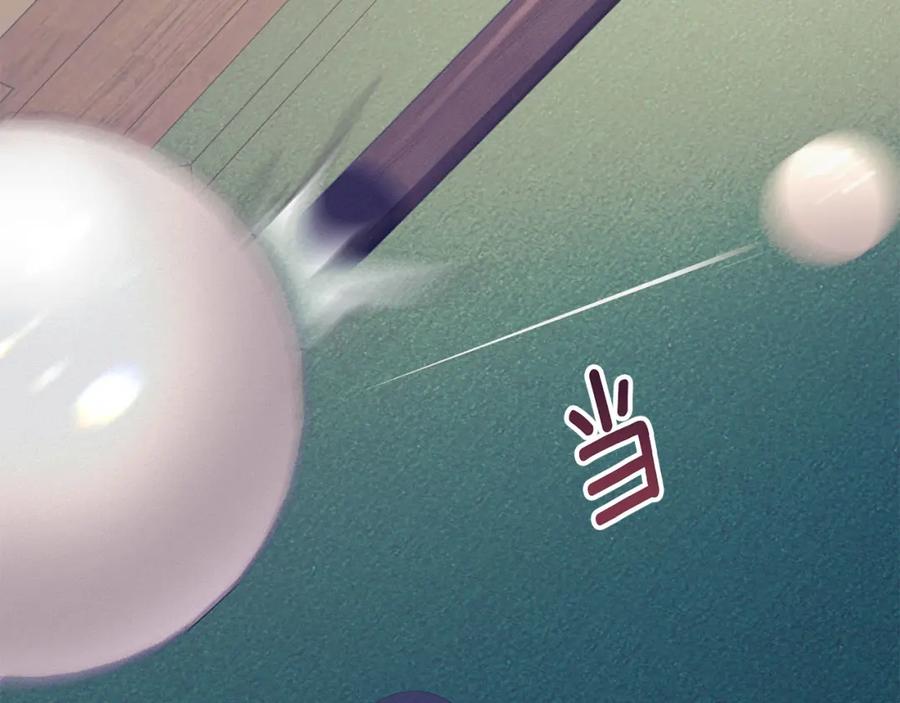 默许侵占 - 第23话 打赌 - 第192张图