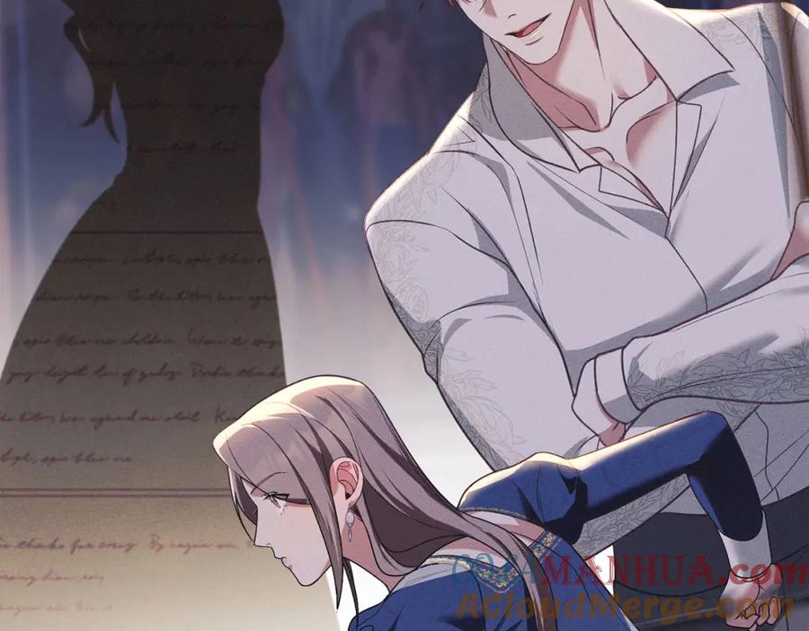 默许侵占 - 第23话 打赌 - 第185张图