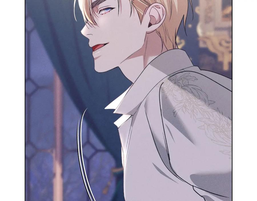 默许侵占 - 第23话 打赌 - 第118张图