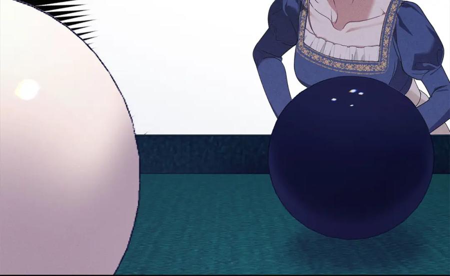 默许侵占 - 第23话 打赌 - 第200张图