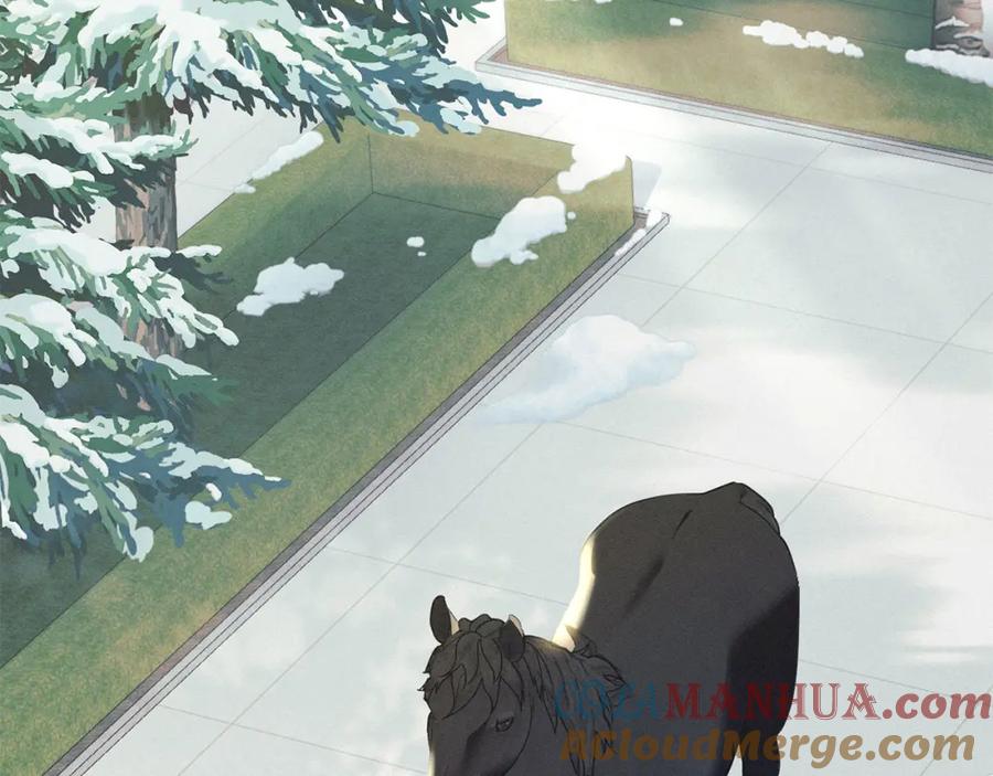 默许侵占 - 第23话 打赌 - 第85张图