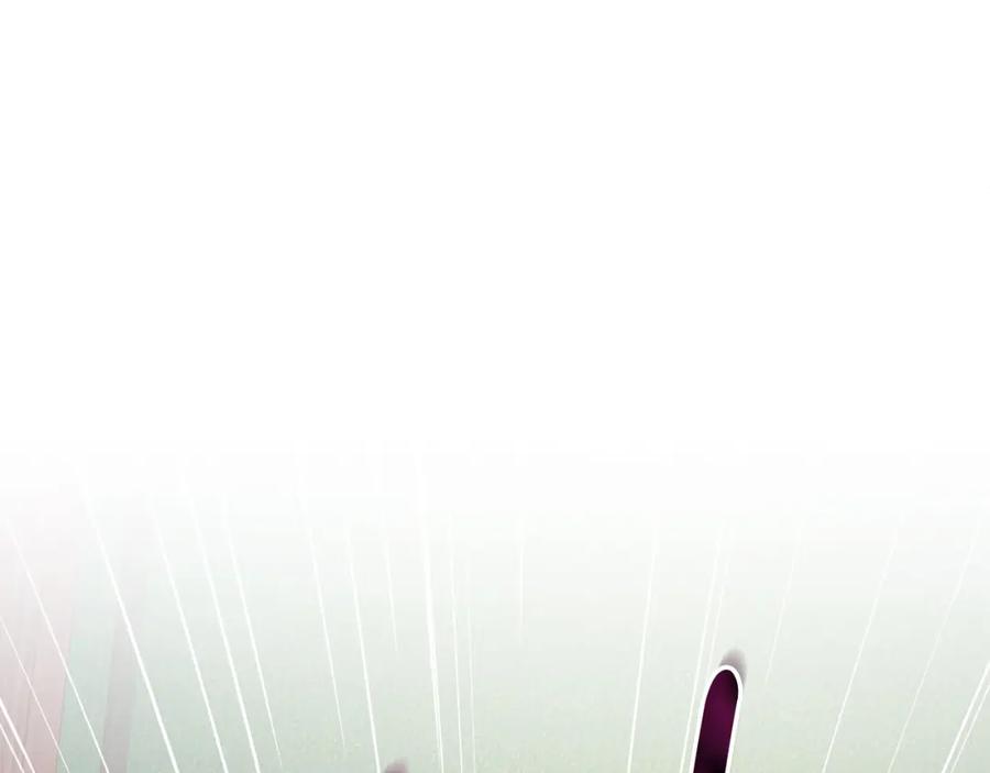 默许侵占 - 第23话 打赌 - 第107张图