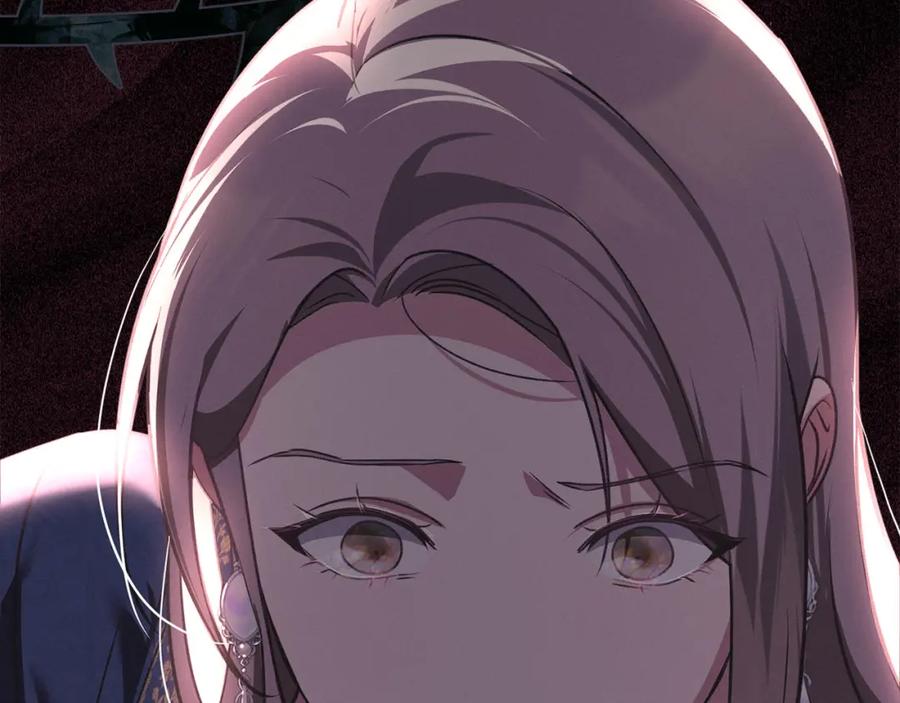 默许侵占 - 第23话 打赌 - 第208张图