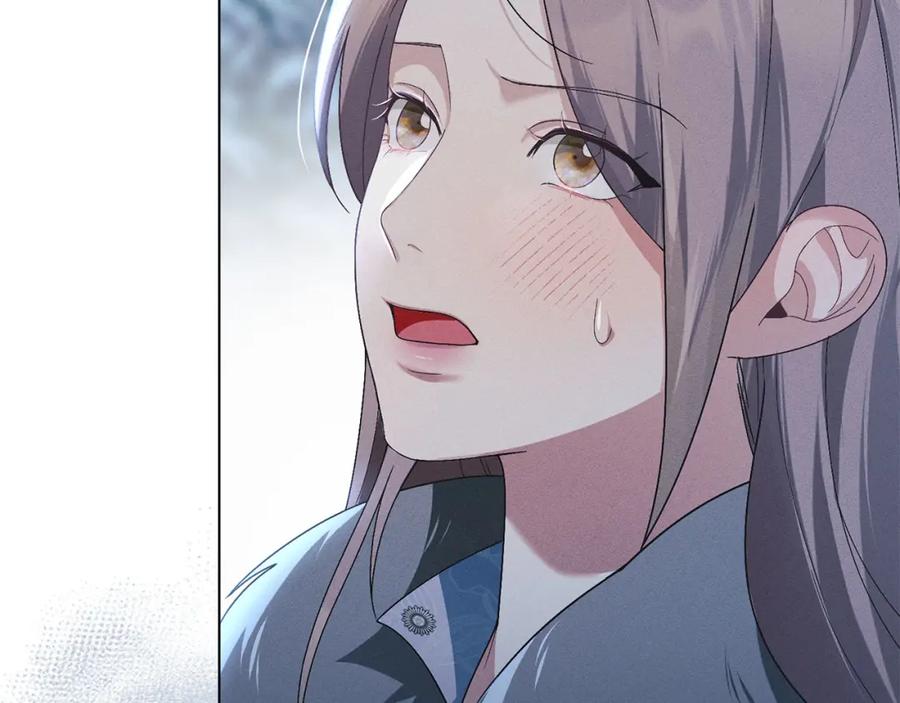 默许侵占 - 第23话 打赌 - 第8张图