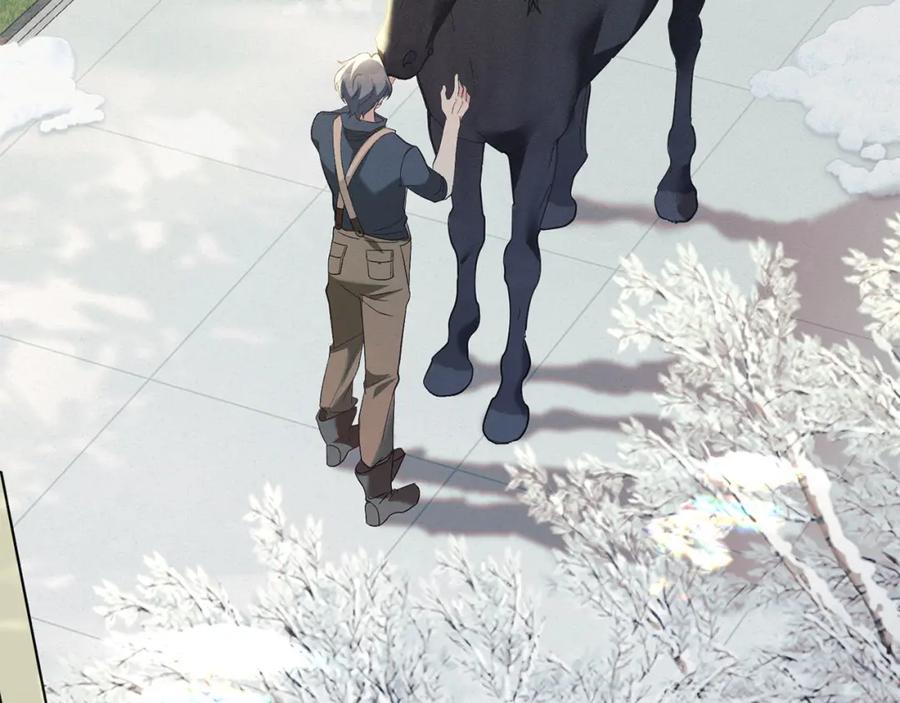 默许侵占 - 第23话 打赌 - 第86张图