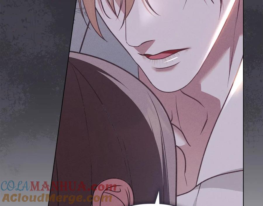 默许侵占 - 第23话 打赌 - 第189张图