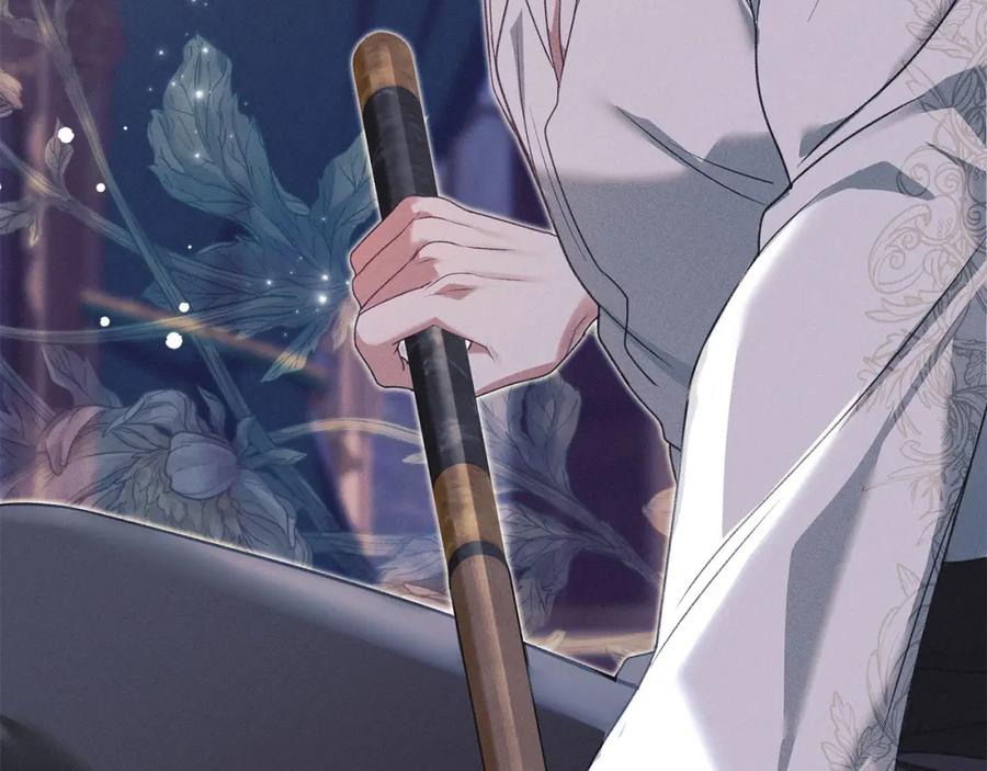 默许侵占 - 第23话 打赌 - 第148张图