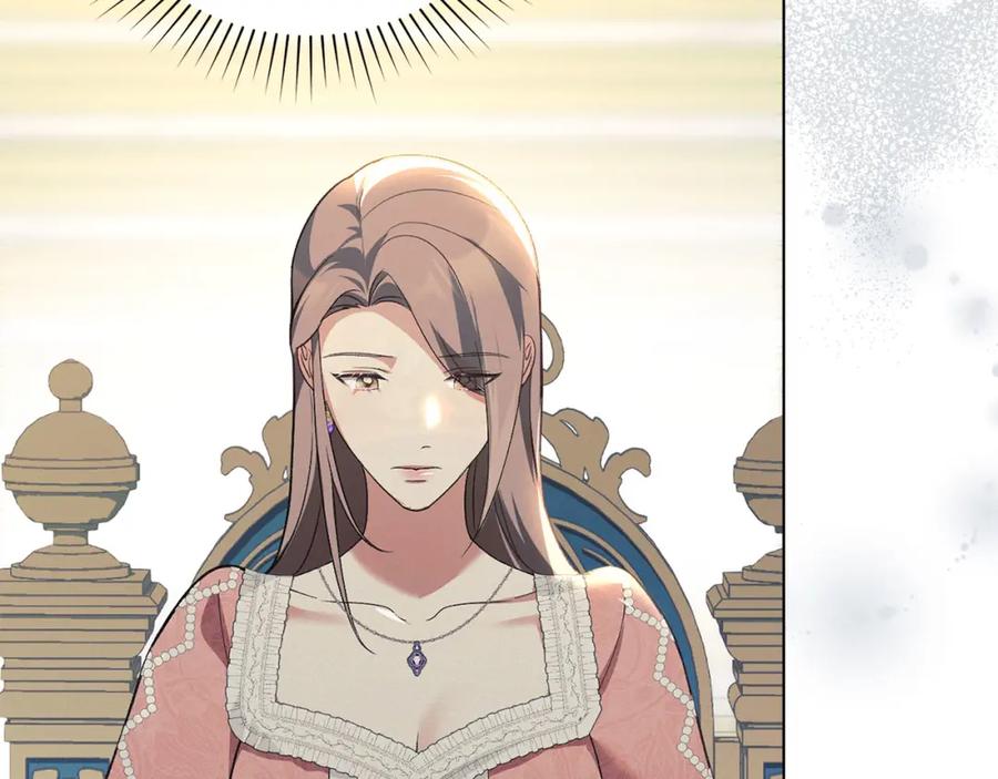 默许侵占 - 第23话 打赌 - 第78张图