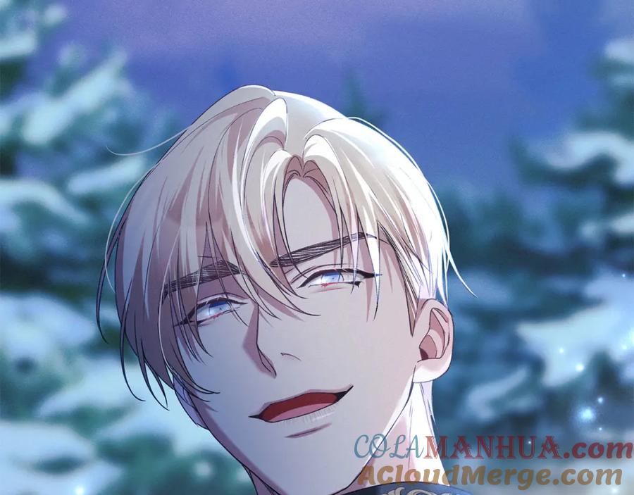 默许侵占 - 第23话 打赌 - 第57张图