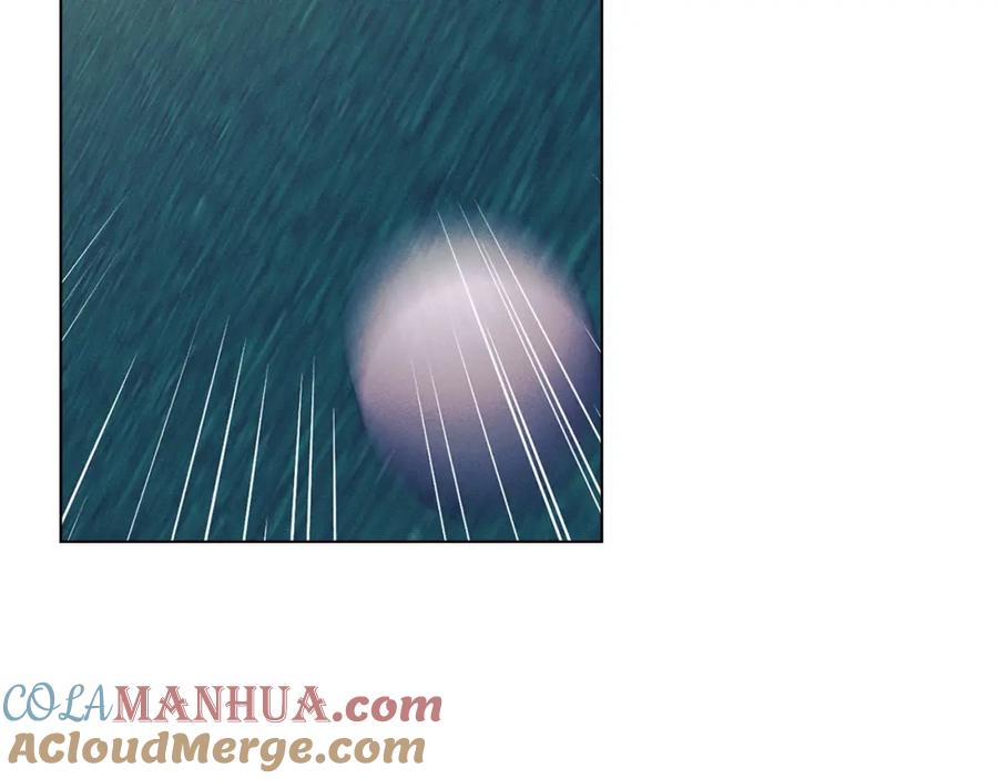 默许侵占 - 第23话 打赌 - 第157张图