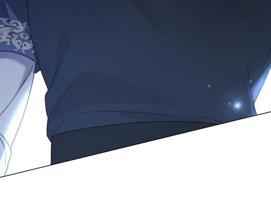 默许侵占 - 第23话 打赌 - 第59张图