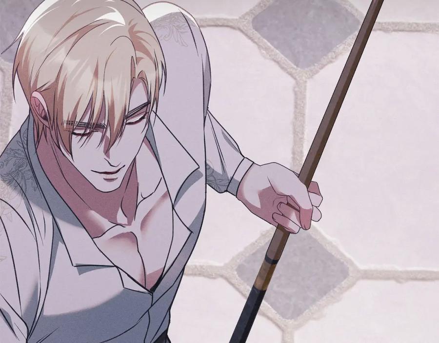 默许侵占 - 第23话 打赌 - 第203张图