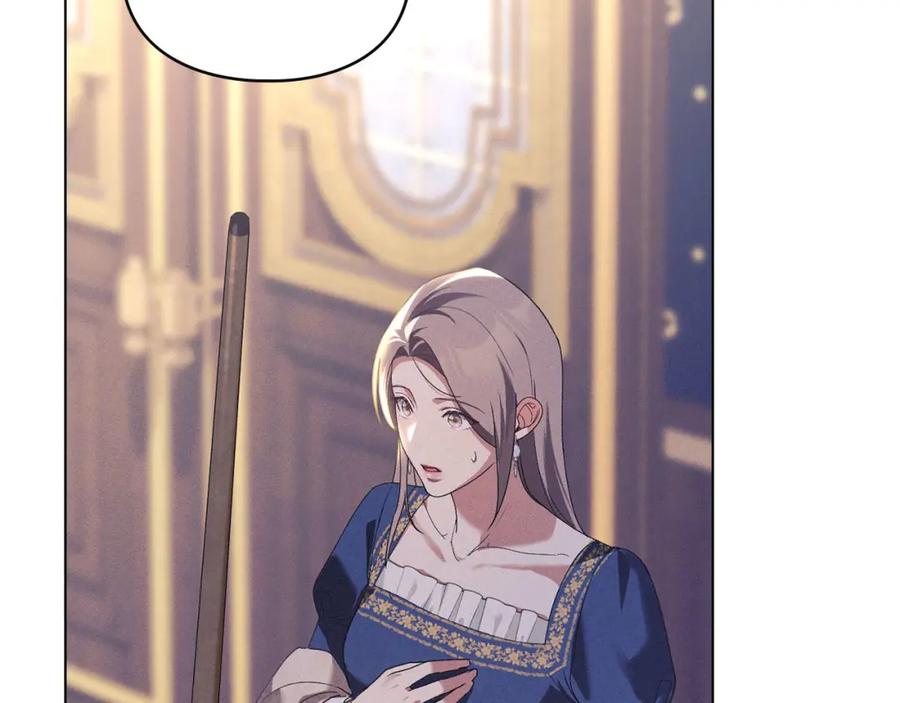 默许侵占 - 第23话 打赌 - 第126张图