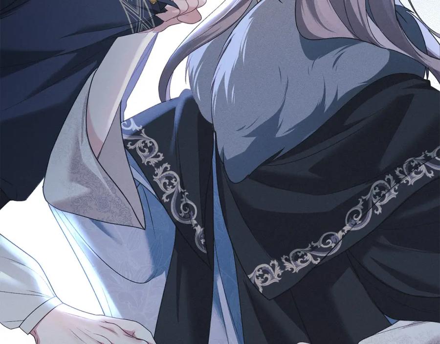 默许侵占 - 第23话 打赌 - 第31张图