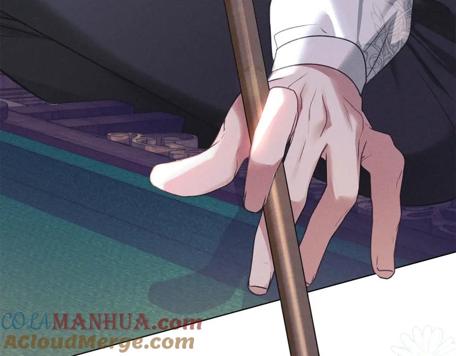 默许侵占 - 第23话 打赌 - 第149张图