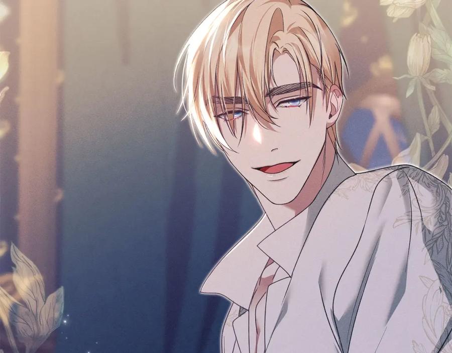 默许侵占 - 第23话 打赌 - 第147张图