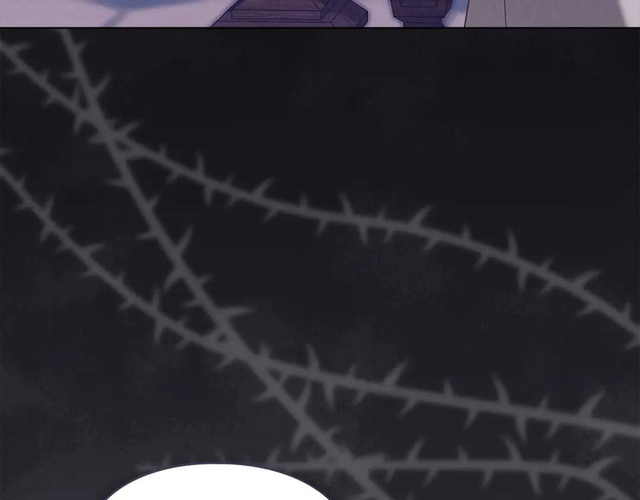 默许侵占 - 第23话 打赌 - 第187张图