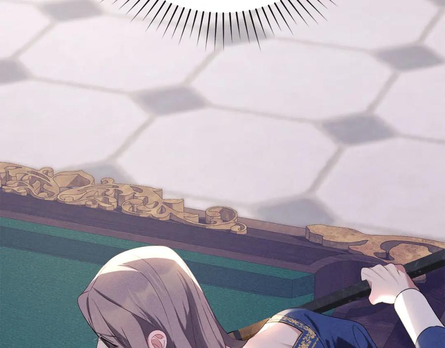 默许侵占 - 第23话 打赌 - 第166张图