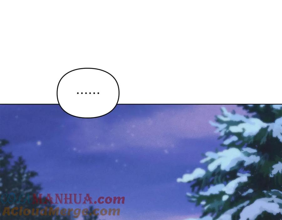 默许侵占 - 第23话 打赌 - 第21张图