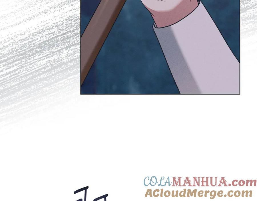 默许侵占 - 第23话 打赌 - 第141张图