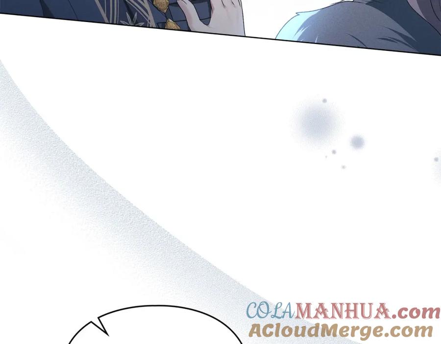 默许侵占 - 第23话 打赌 - 第49张图