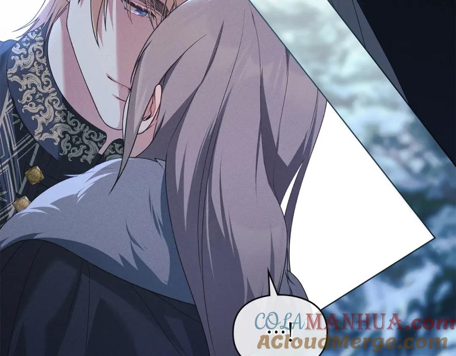 默许侵占 - 第23话 打赌 - 第33张图