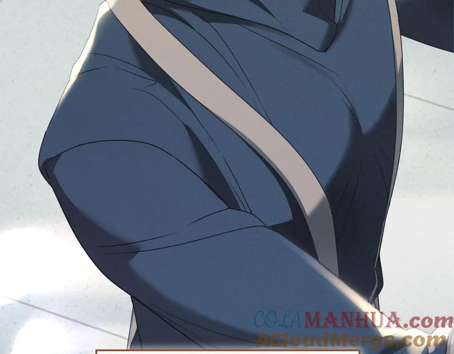 默许侵占 - 第23话 打赌 - 第89张图