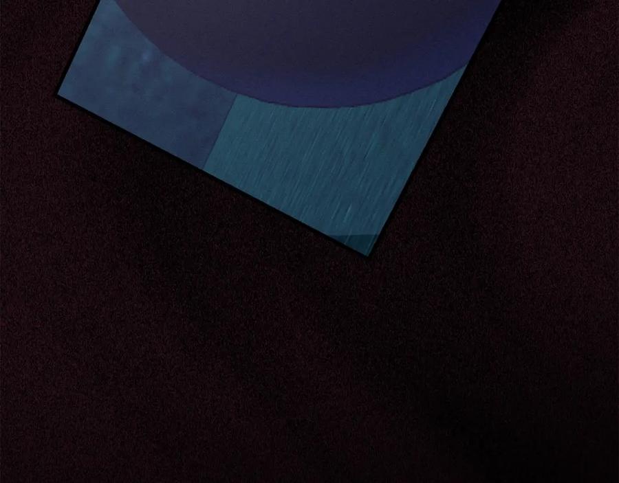 默许侵占 - 第23话 打赌 - 第198张图