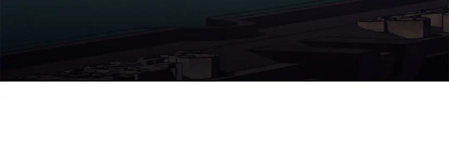 默许侵占 - 第24话 怀有敌意 - 第67张图