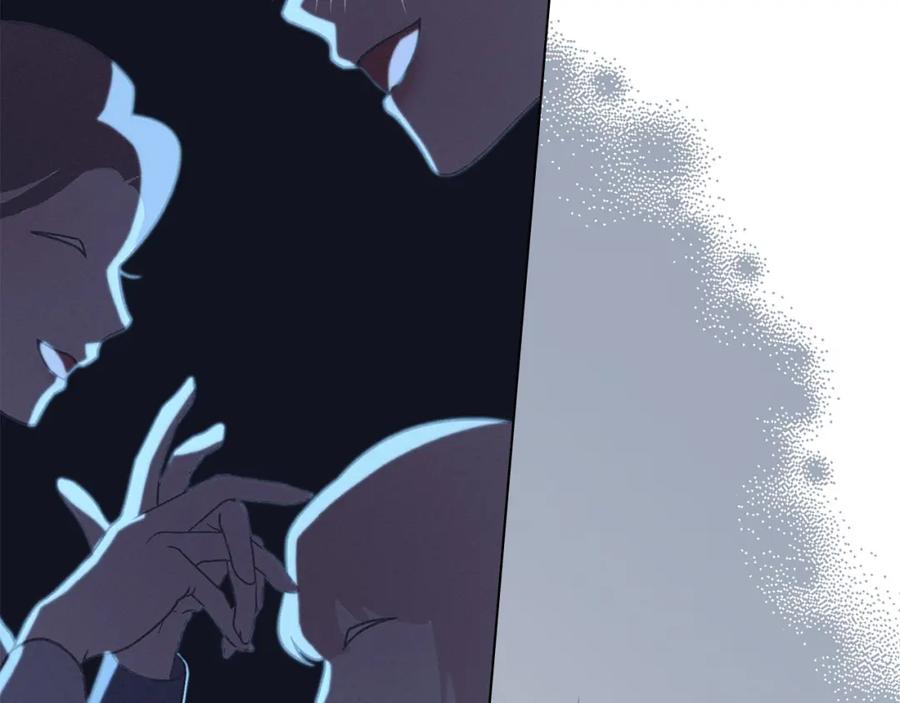 默许侵占 - 第24话 怀有敌意 - 第148张图