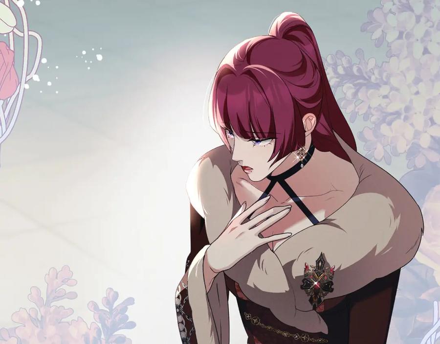 默许侵占 - 第24话 怀有敌意 - 第94张图