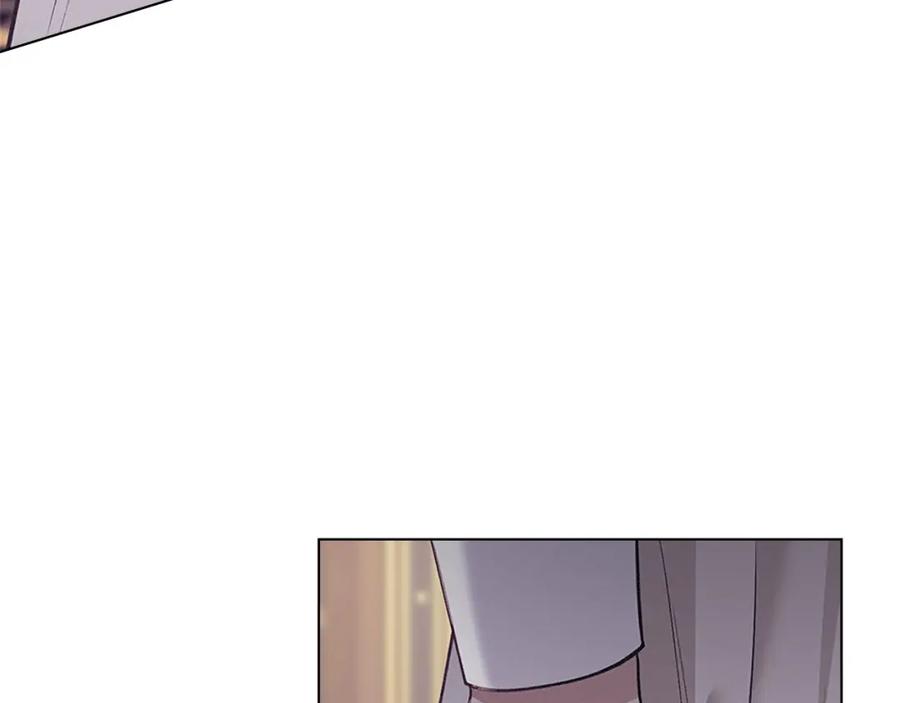 默许侵占 - 第24话 怀有敌意 - 第54张图