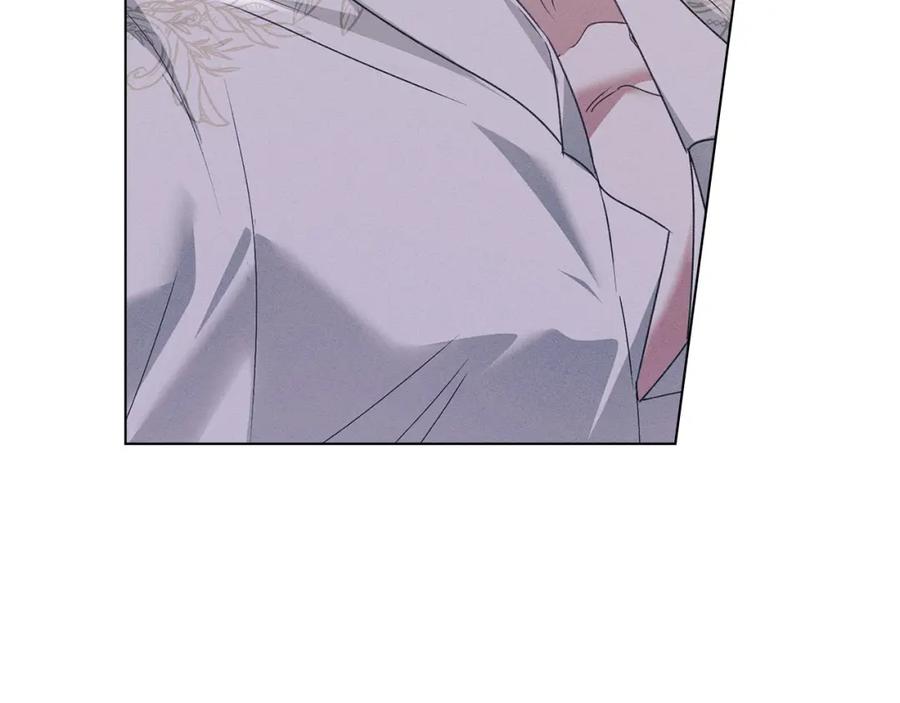 默许侵占 - 第24话 怀有敌意 - 第70张图