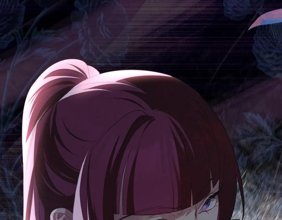 默许侵占 - 第24话 怀有敌意 - 第203张图