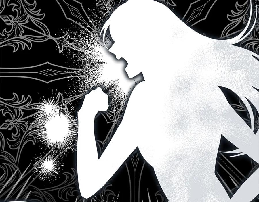 默许侵占 - 第24话 怀有敌意 - 第50张图