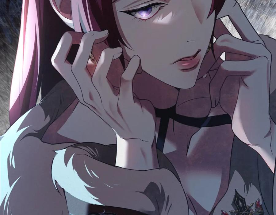 默许侵占 - 第24话 怀有敌意 - 第204张图