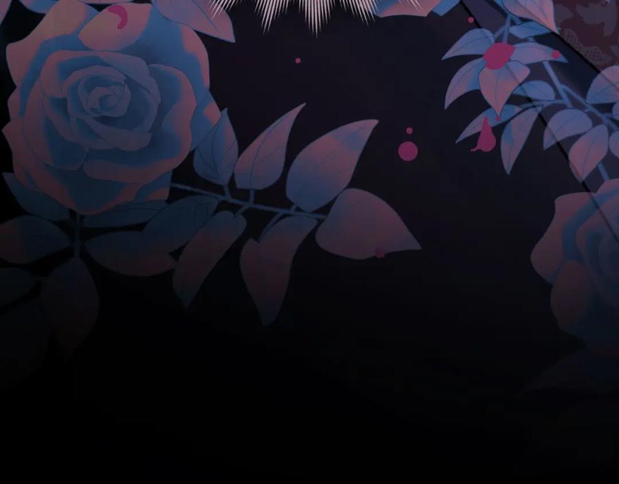 默许侵占 - 第24话 怀有敌意 - 第207张图