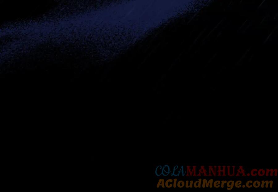 默许侵占 - 第24话 怀有敌意 - 第77张图